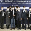 디씨메디칼 이미지