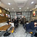 미소야 동수원점 네이버블로그