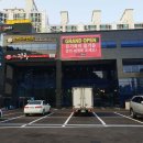 더진국&컨트리맨즈 이미지