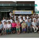 화시래 경로당 네이버블로그