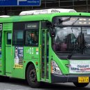 금창운수 이미지