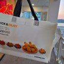 교촌치킨돌산점