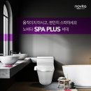 노비타 이미지