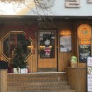 팔각도울산 - 동구 일산진5길 10 | 팔각도울산