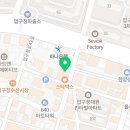 이마트24 강남압구정점 이미지