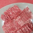 양산박 Daum카페