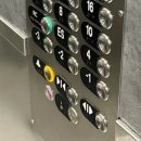 생각나네민박 이미지