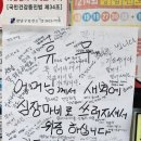 복권판매점 헤럴드경제