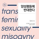 사랑하다컴퍼니
