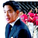 (주)신세계야구단