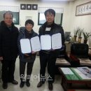 제주특별자치도장애인총연합회 이미지