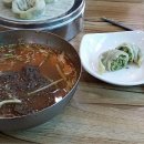 포천냉면 이미지