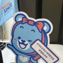 우석초등학교 | 창의융합 메이커캠프 행사 지원 후기 [바이브 코딩 활용한 픽셀 게임기 제작 교육]