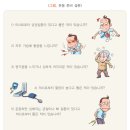 고령신발센타 이미지