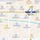 명동횟집1호점 이미지