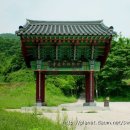 칠장사 사적비 이미지