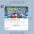 혜진목장 이미지