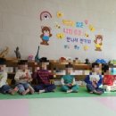 용원어린이집 이미지