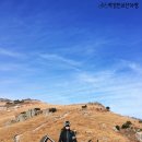 [사천자전거]울산간월재라이딩.자전거데이트.메리다e-bike.경남전기자전거시승.전기자전거시승후기