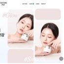 플러스라이프