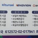 성보푸드