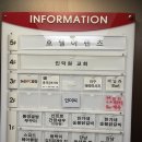 호텔아렌츠(평촌점) | 평촌역모텔, 커플PC에 감동 그 자체 호텔아렌츠