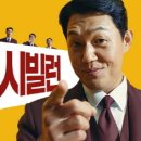 서울종합광고 이미지