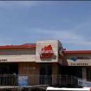 지리산휴게소 이미지