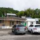 소룡산경로당 이미지