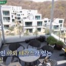 용인집 - 중구 황학동 | 용인집