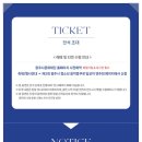 제3회 광주시 청소년 음악콩쿠르 입상자 연주회 네이버블로그