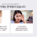 한소리보청기청각언어센터