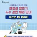 한내로100번길 이미지