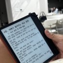 테니스좋아하니