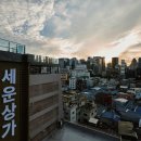 세운기획 이미지