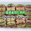 퐁당 아쿠아 카페 네이버블로그