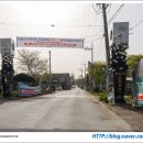 이가순 선생 관개송덕비 | 고양 행주산성 역사공원