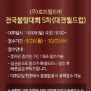 지정구 Daum카페