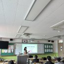 산곡여자중학교 | [인천 부평산곡여중 동아리 출장강의] 글라스아트 데이지 도어벨 체험 프로그램:)