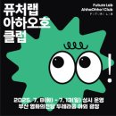 적 이미지