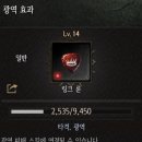 셈버 이미지