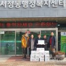 대왕축산 - 동래구 | 대왕축산