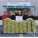 리더스할인마트 이미지