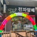 세븐수영점 네이버블로그