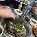 샵소갈비살