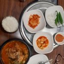 성광당구장 이미지