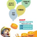수정인력사무소 이미지
