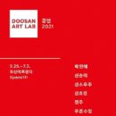 다원어페럴