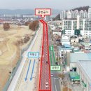 소양로 이미지