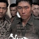 실미해수욕장-해변 이미지